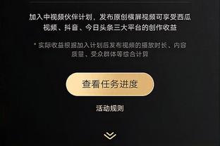 新利体育登陆老版本截图1